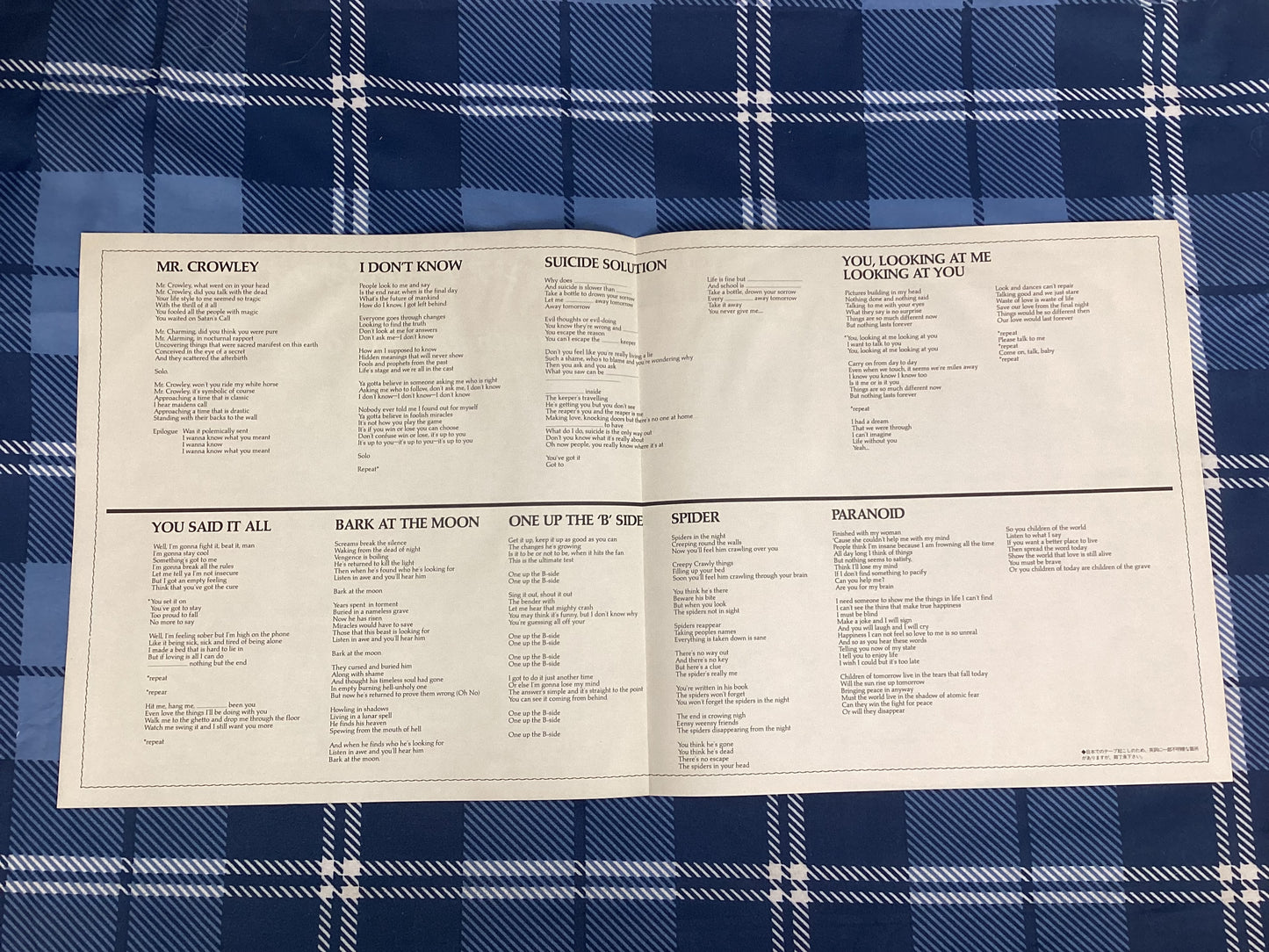 Ozzy Obourne - Meet Me On The Other Side - Promo