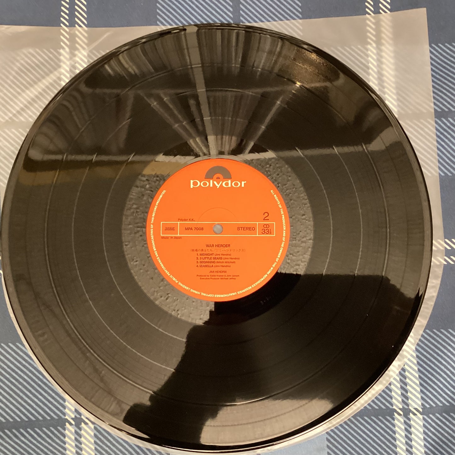 Jimi Hendrix - War Hereos