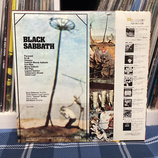 Black Sabbath