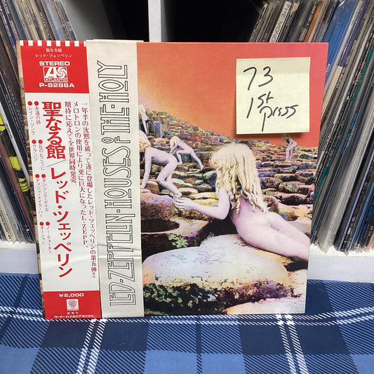 Led Zeppelin - Houses of the Holy