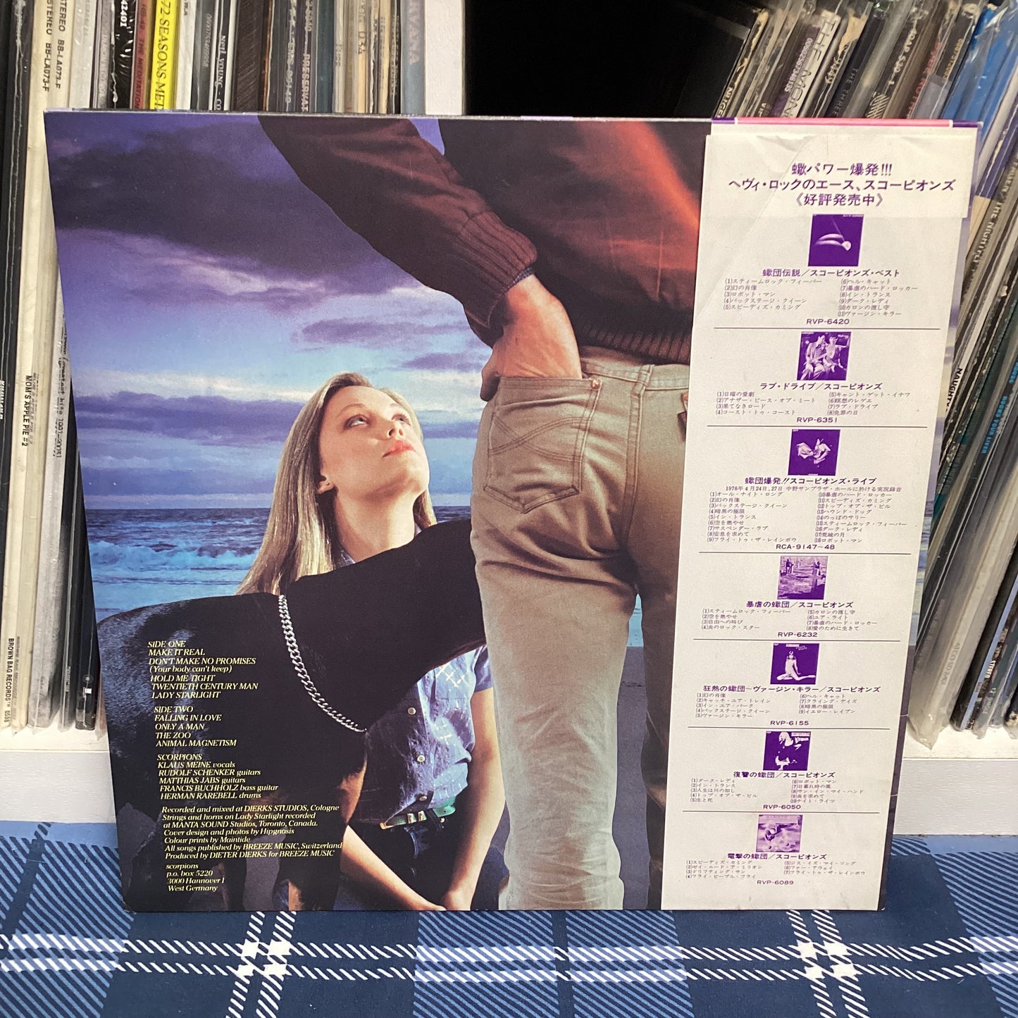 Scorpions - Love Drive