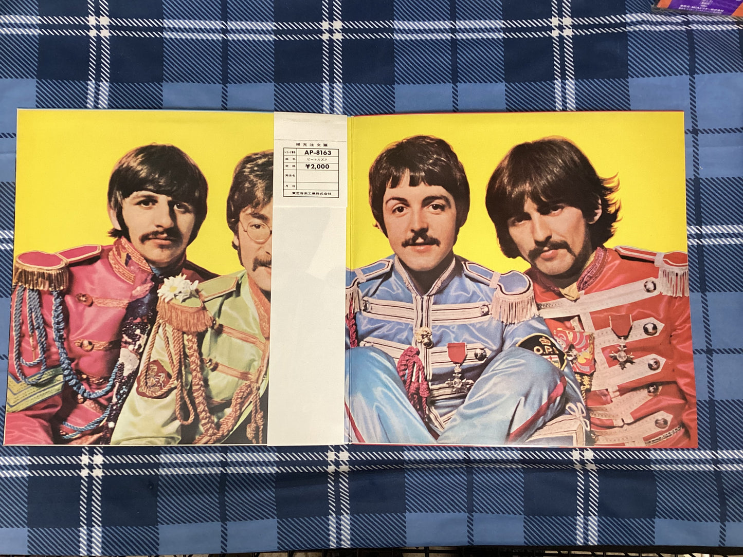 Beatles - Sgt Pepper 1969