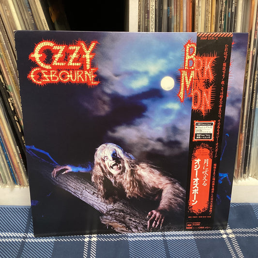 Ozzy Osbourne - Bark At The Moon