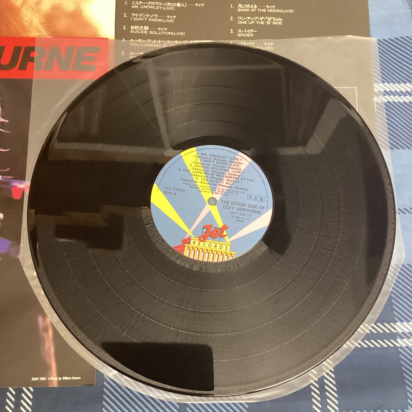 Ozzy Obourne - Meet Me On The Other Side - Promo