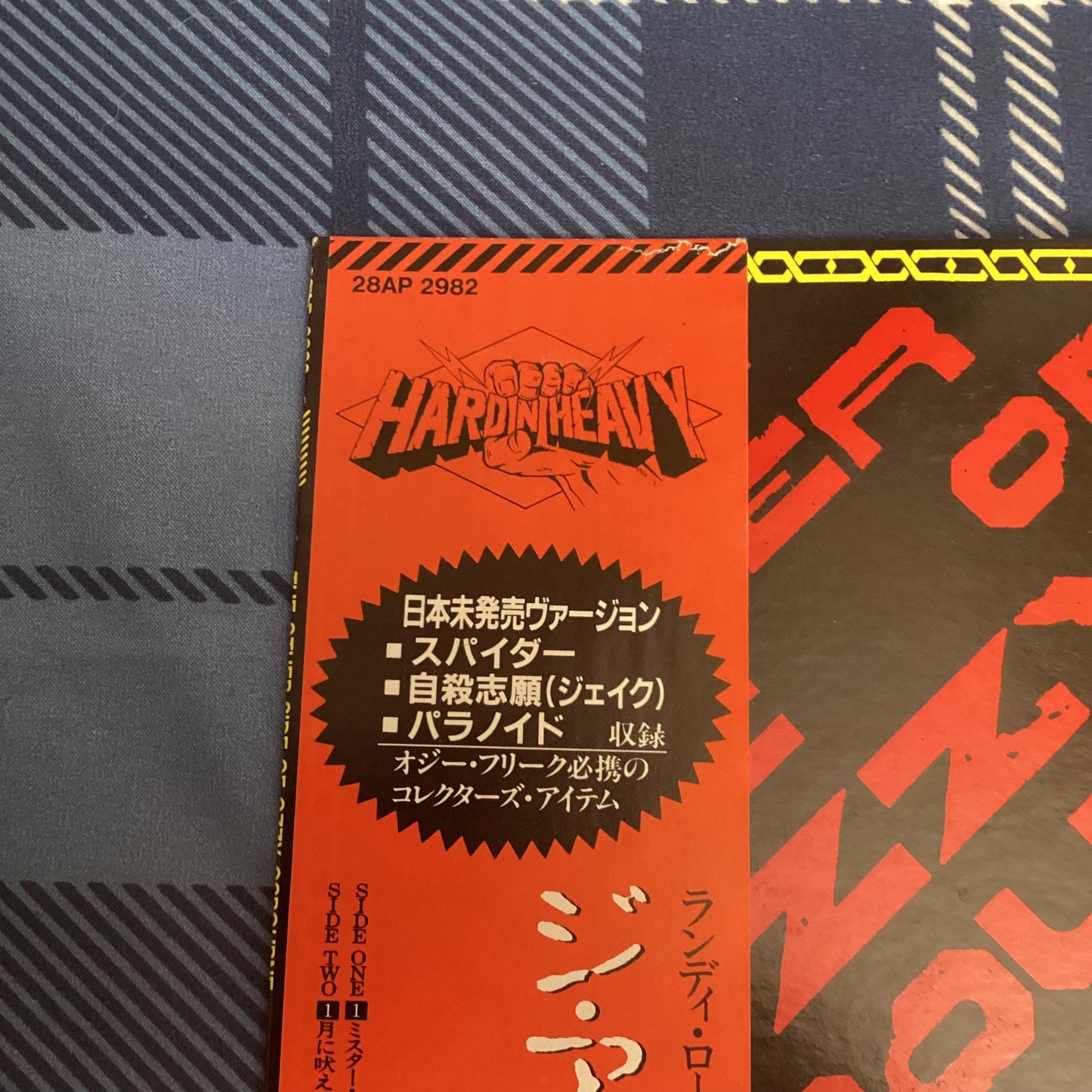 Ozzy Obourne - Meet Me On The Other Side - Promo