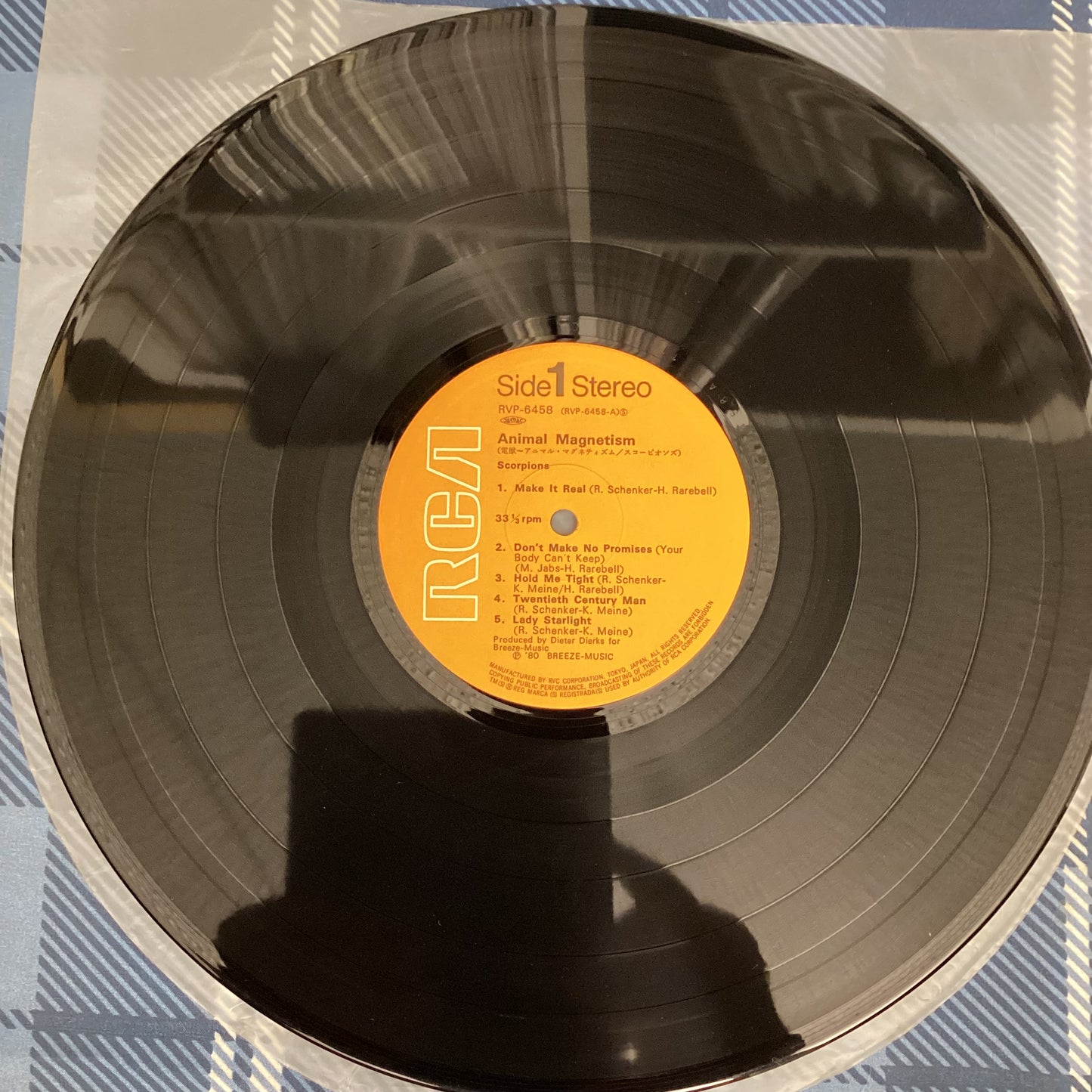 Scorpions - Love Drive