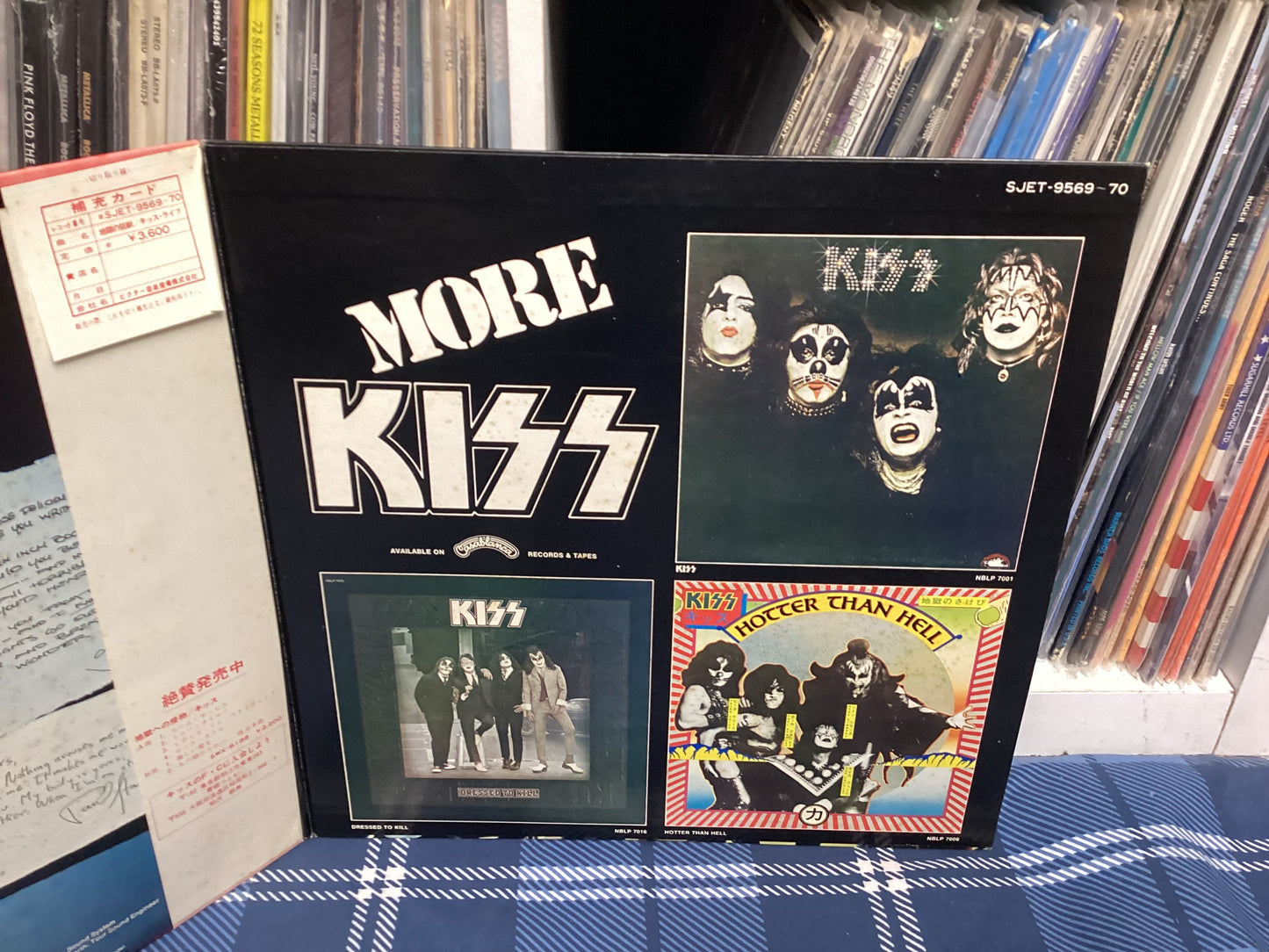 Kiss - Alive 1st Press