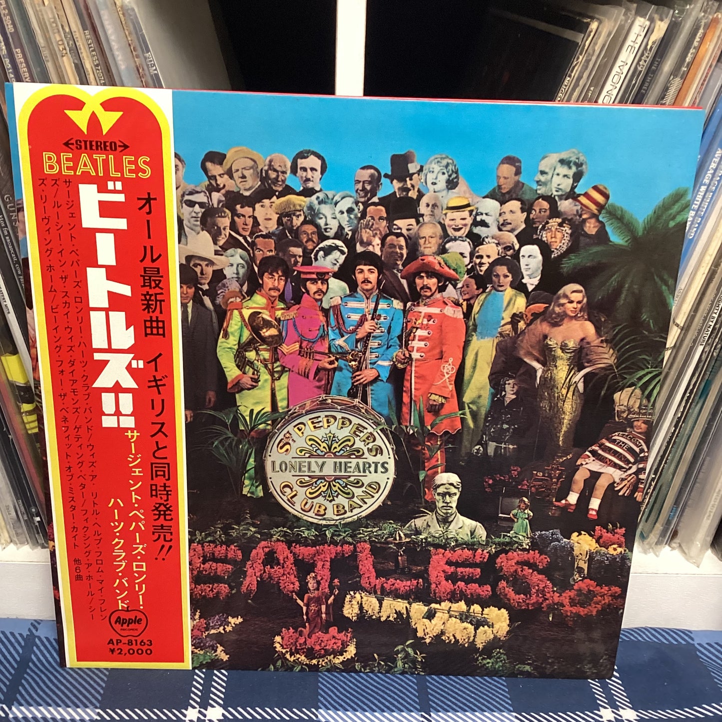 Beatles - Sgt Pepper 1969