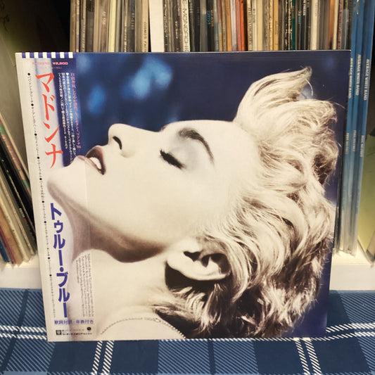 Madonna - True Blue With Poster