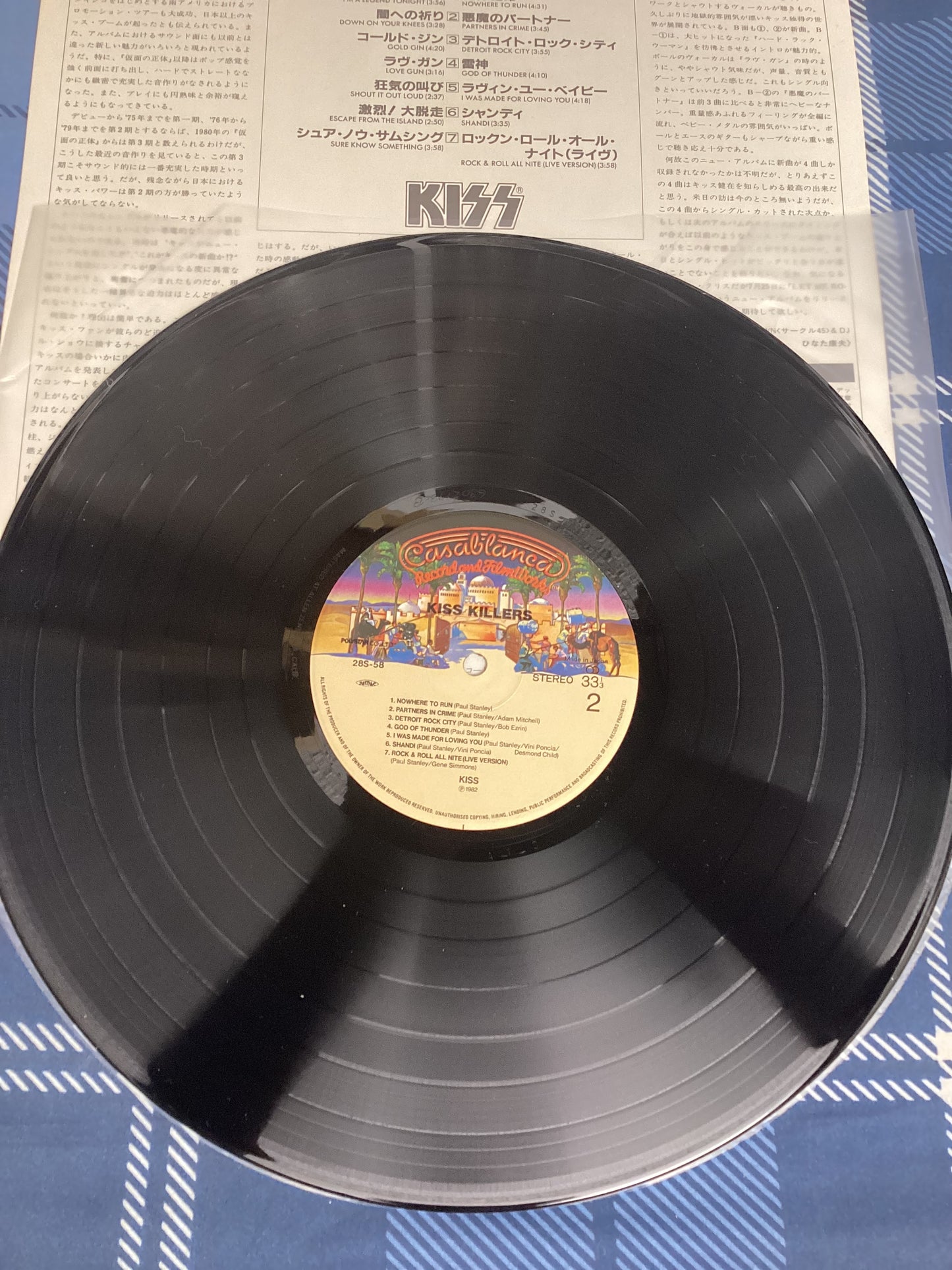 Kiss - Killers