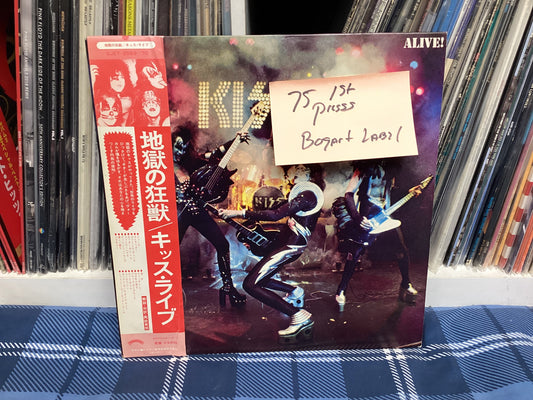 Kiss - Alive 1st Press