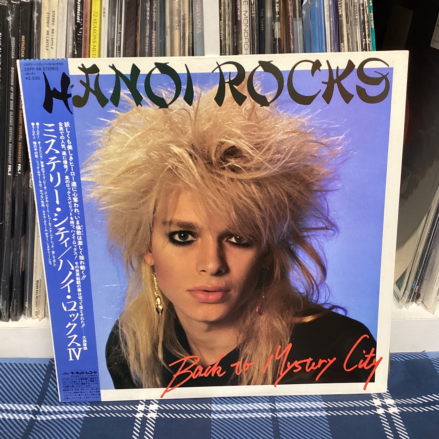 Hanoi Rocks