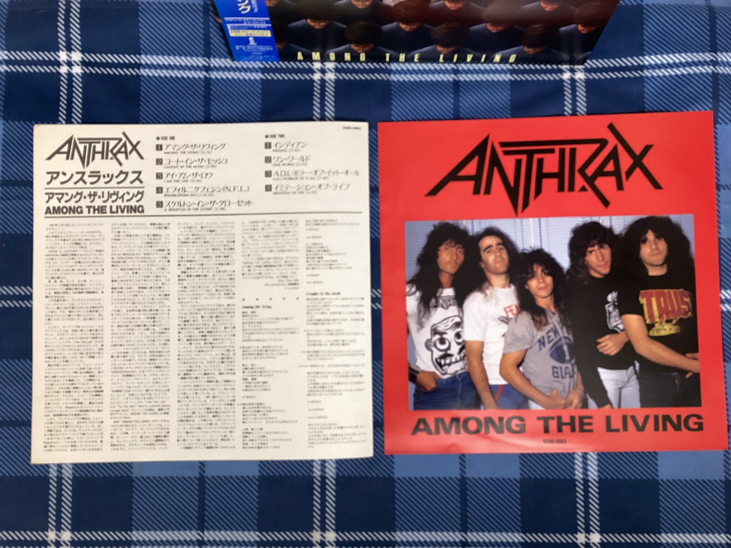 Anthrax - Among The Living