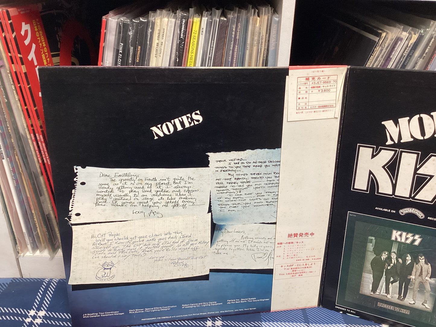 Kiss - Alive 1st Press