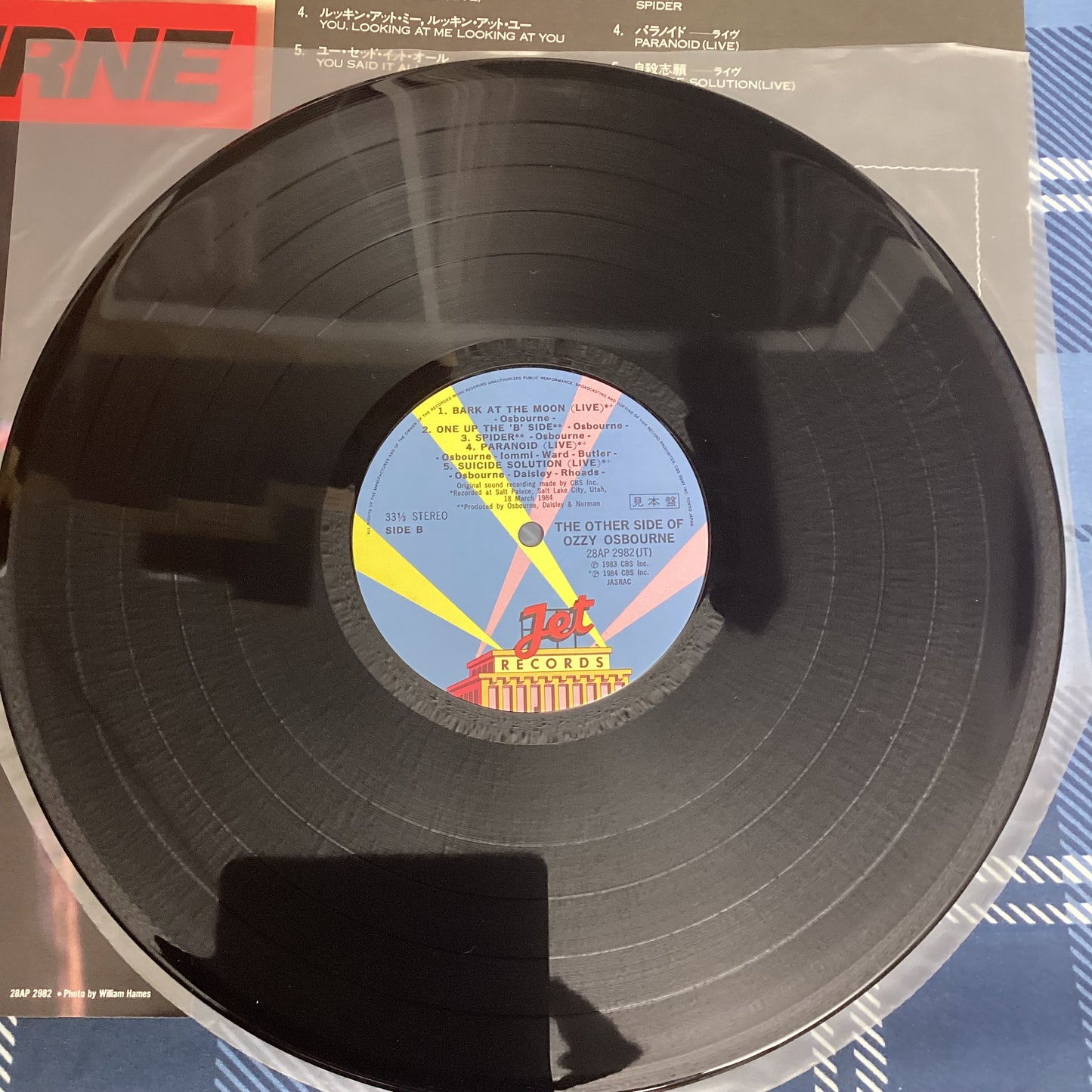 Ozzy Obourne - Meet Me On The Other Side - Promo