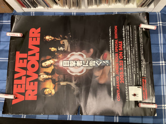 Velvet Underground - Contaaband Tour Poster