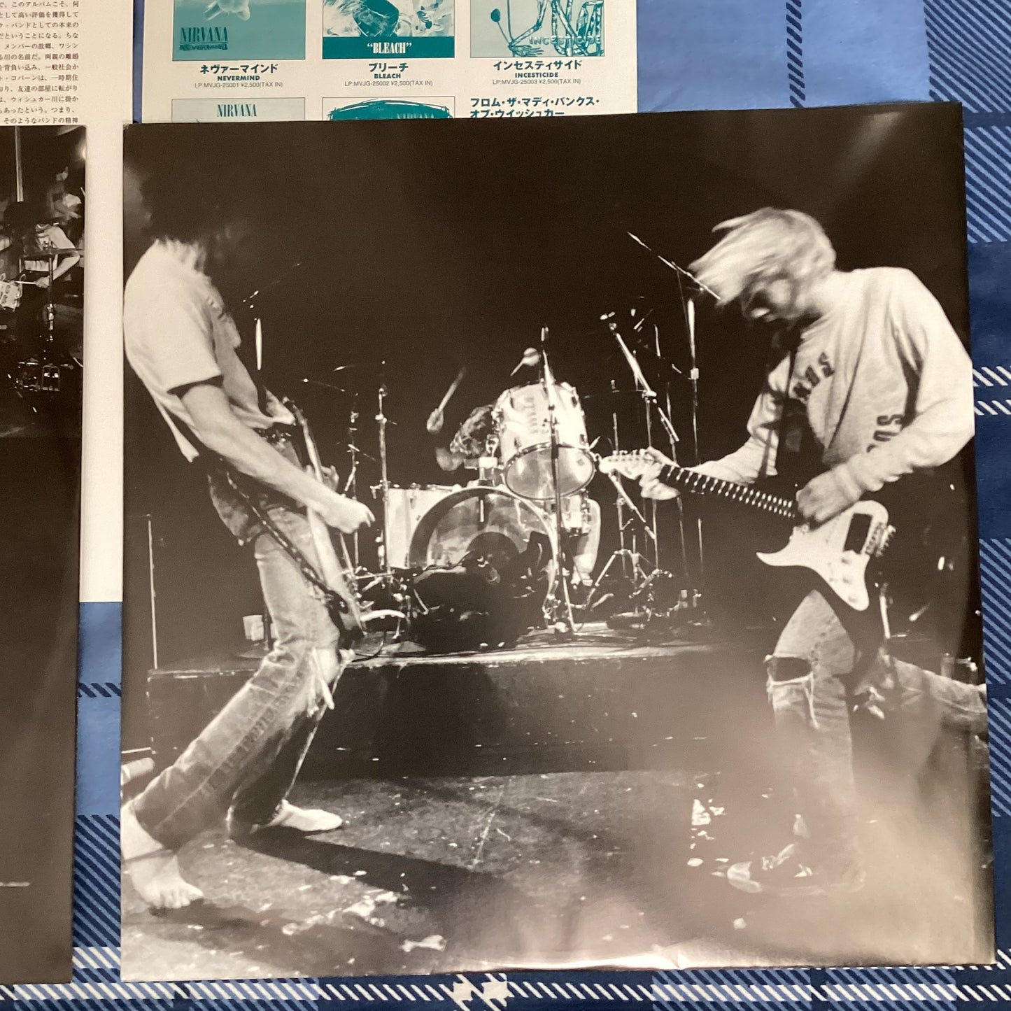 Nirvana - The Muddy Banks of The Mishkah