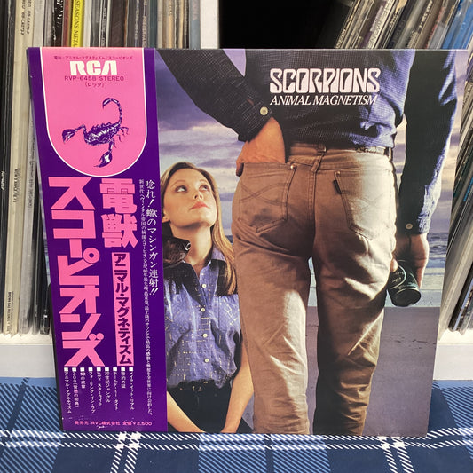 Scorpions - Love Drive