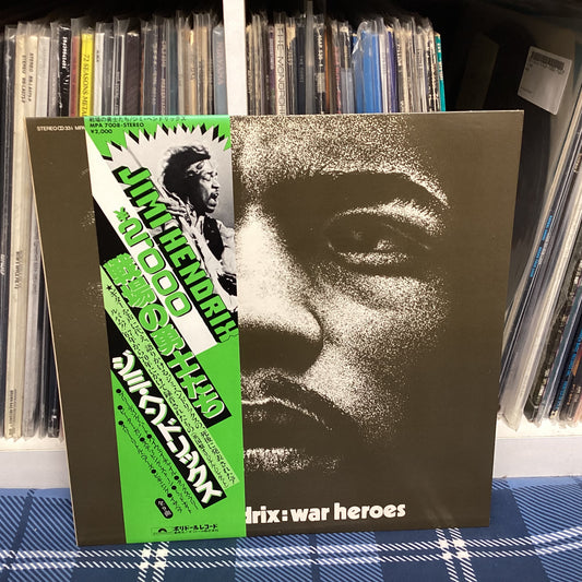 Jimi Hendrix - War Hereos