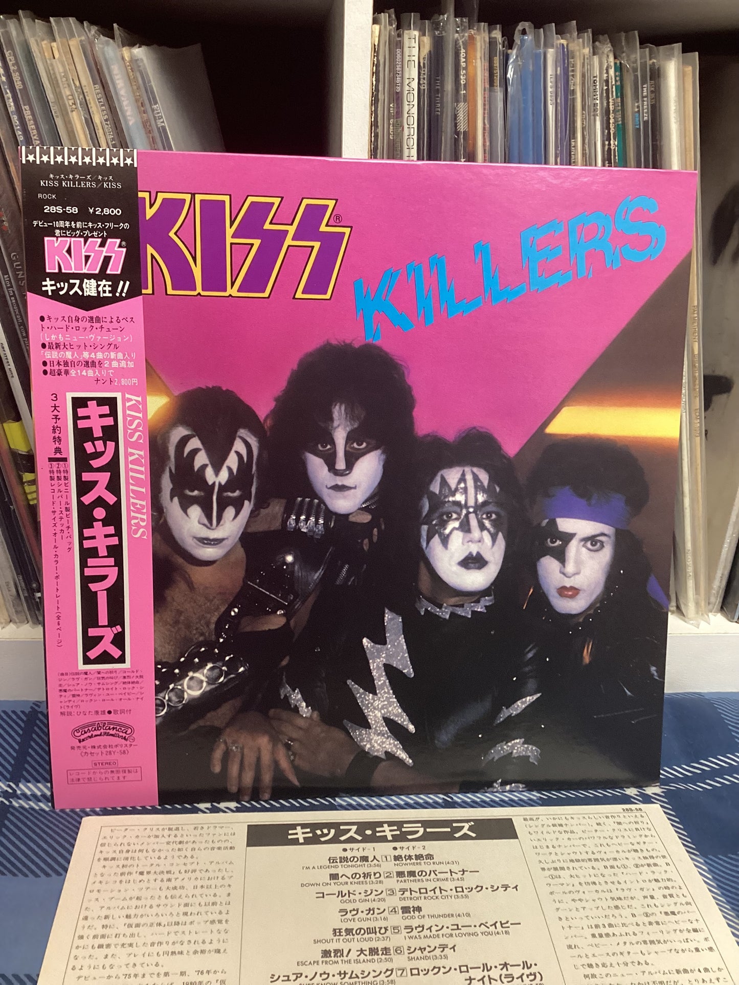 Kiss - Killers