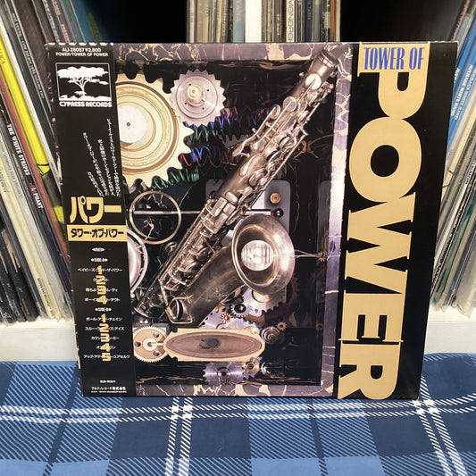 Tower Of Power - Power - PROMO