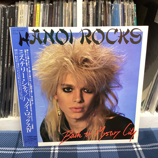 Hanoi Rocks