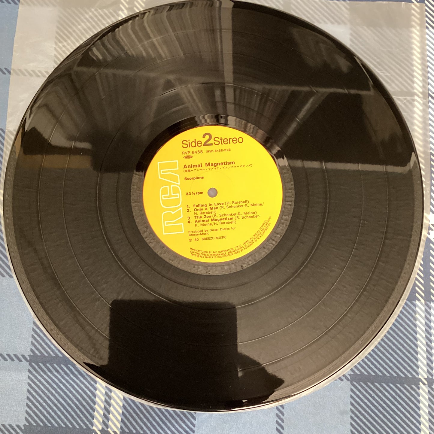 Scorpions - Love Drive