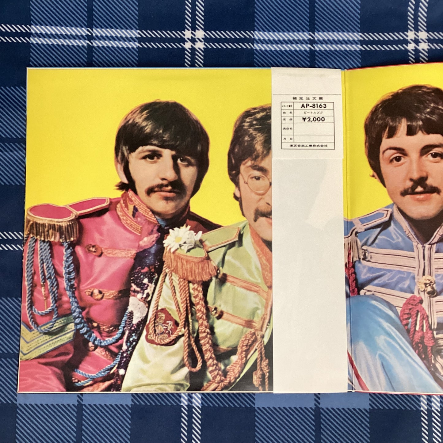 Beatles - Sgt Pepper 1969