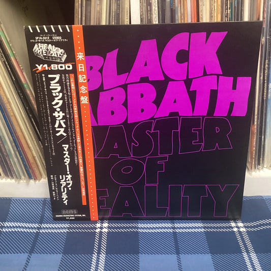 Black Sabbath - Master of Reality