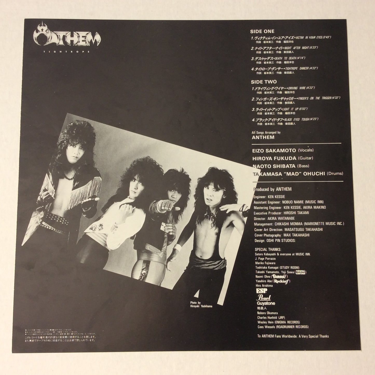 Anthem - Tightrope