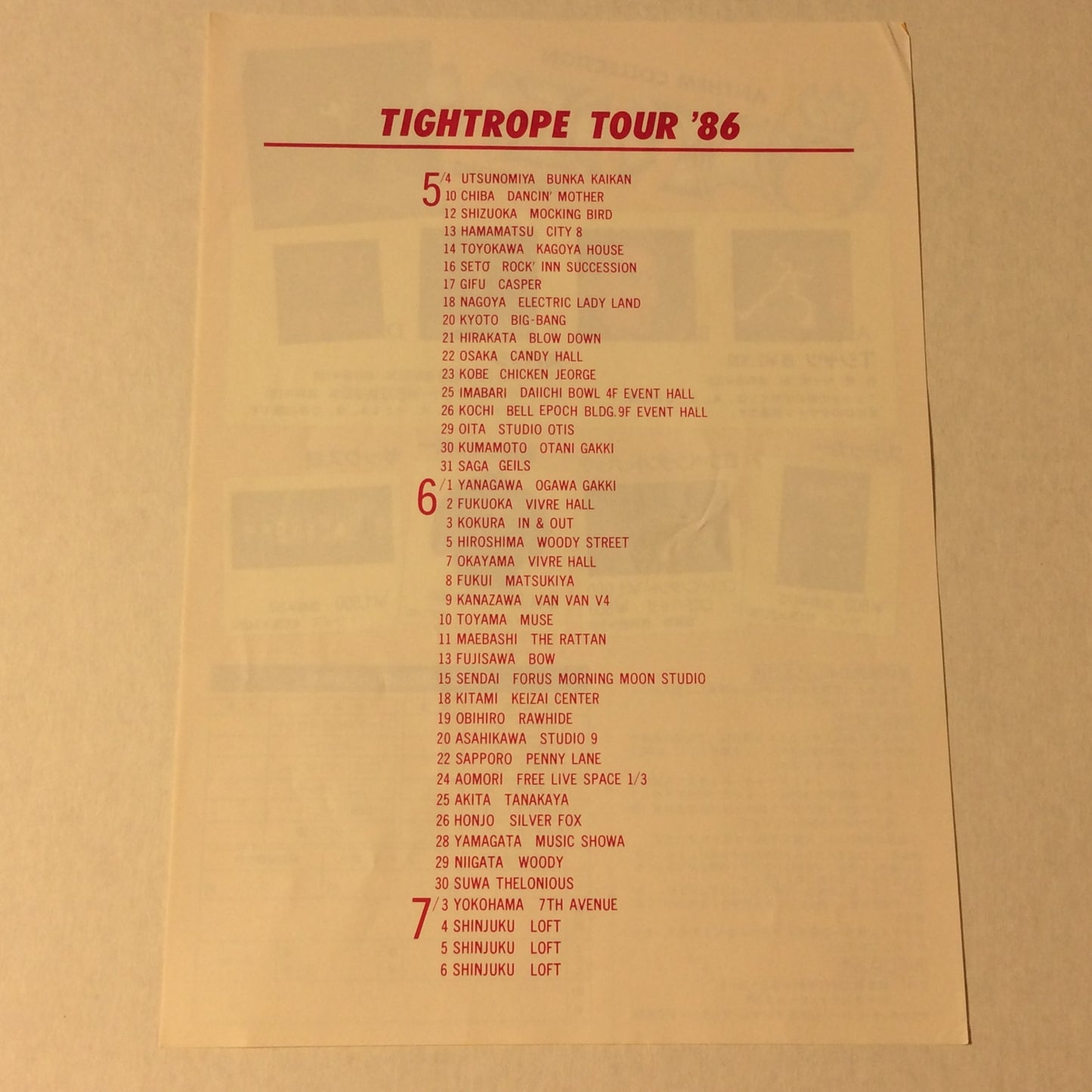 Anthem - Tightrope