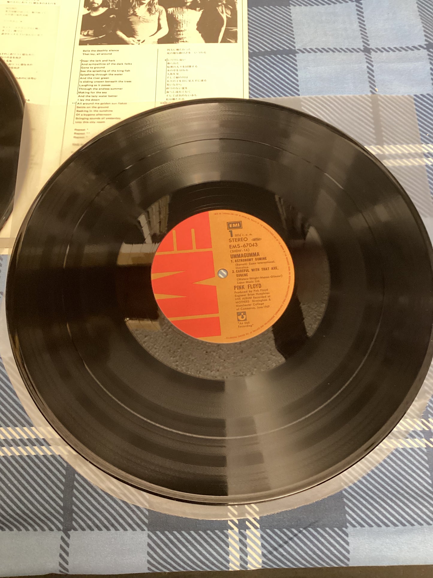 Pink Floyd - Ummagumma