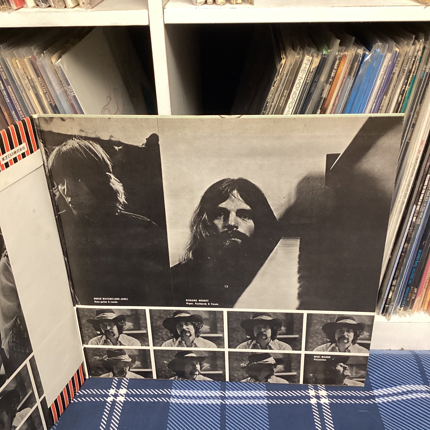 Pink Floyd - Ummagumma