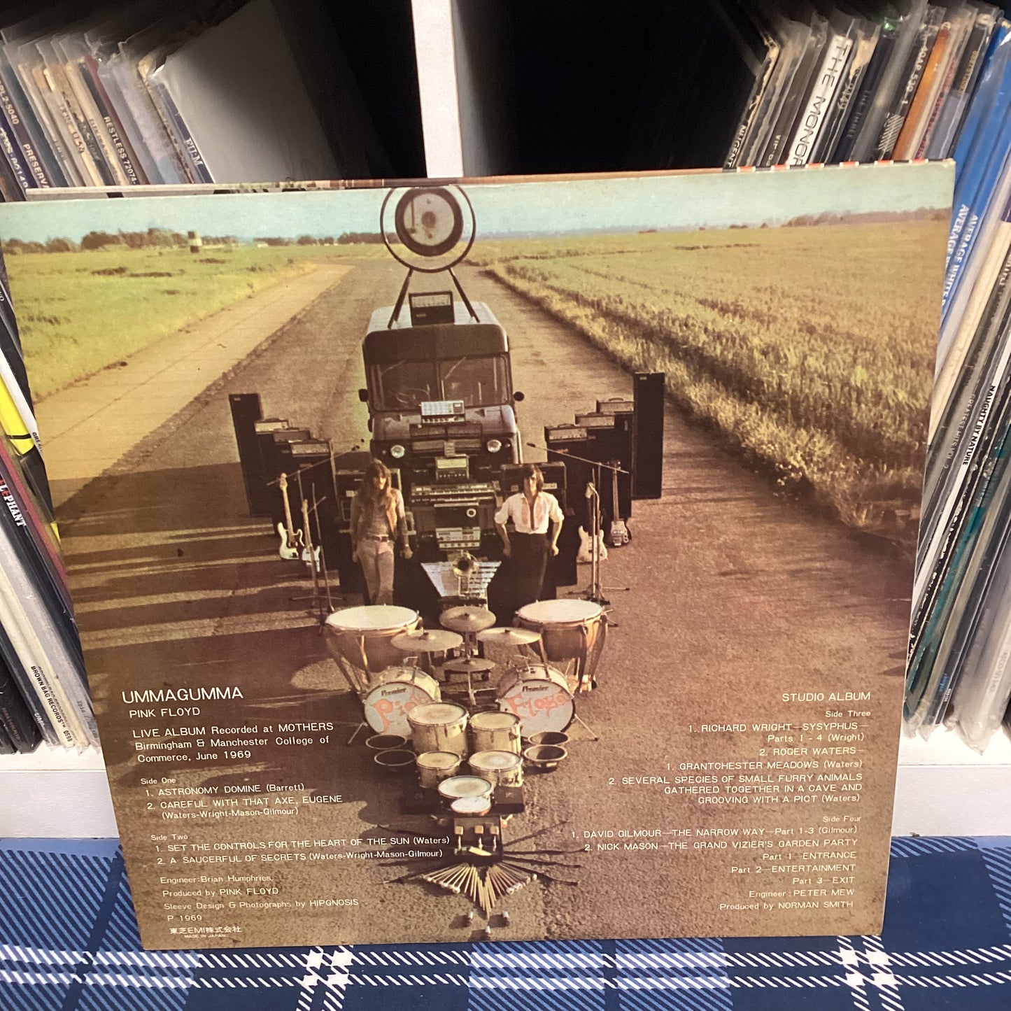 Pink Floyd - Ummagumma