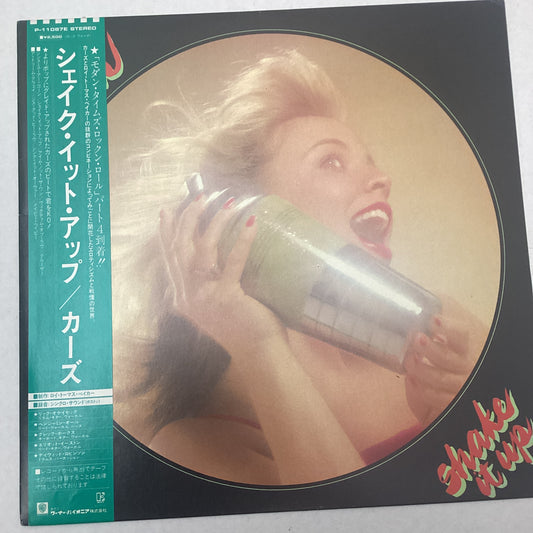 Cars - Shake It Up
