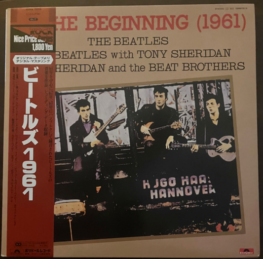 Beatles - The Beginnings